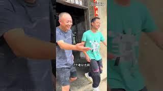 #看土味视频品百味人生 #我的乡村生活 搞笑哥【天狼团队】 大利（天狼团队） 黑娃【天狼团队】  小伟［天狠团队］波哥【天狼团队】