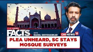 SC's Big Verdict On Places Of Worship Act | NRC Aadhar Link | The Hard Facts With Rahul Shivshankar