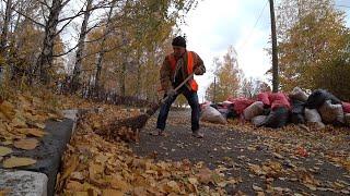 Роба Убеги!  (МУЗЫКАЛЬНЫЙ КЛИП)