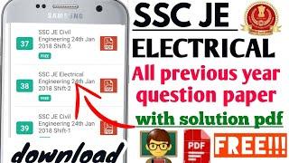 download ssc je Electrical previous year question paper solution pdf