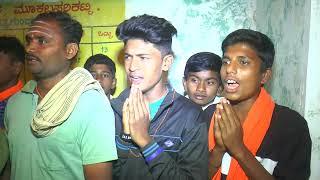 drama practice in mook Basarikatti Nandi shiggaon tq Haveri Dist #mallikarjundigital