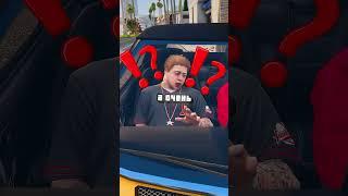  ОТСЫЛКА в GTA 5 на GTA SAN ANDREAS которую ВЫ 100% ПРОПУСТИЛИ #shorts