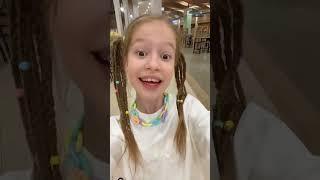 ТАЯ ТАКАЯ⭐ КруТая Тая Скоморохова #shorts