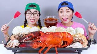 Spicy boiled seafood Lobster Mukbang from DONA Indonesia