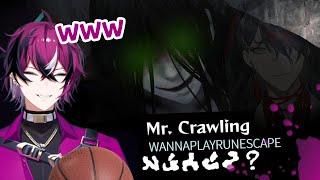 LINGUISTIC HORROR (AND RUNESCAPE) WITH MONSTER MEN【NIJISANJI EN CLIP | Doppio Dropscythe】