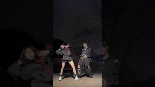 뚝딱이도 잘추는 것처럼 보일 수 있다는 커플 페어 댄스 #한일커플 #너네도춰 #도전 #뚝딱이 #뉴진스
