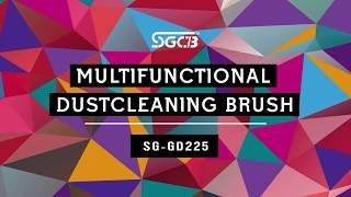 SGCB SG-GD225 Multifunctional Dust Cleaning Brush