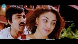 Mirapakay Movie HD Video Songs Gadi Thalupula Song Ravi teja Richa Gangopadhyay Deeksha