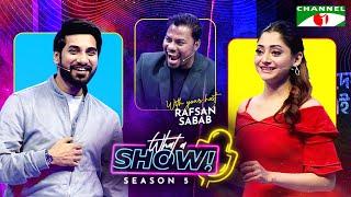 Shajal Noor & Puja Cherry | What a Show! with Rafsan Sabab | Season 5