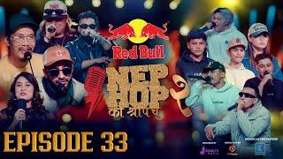 NepHop Ko Shreepech S2 | Episode 33 | DOPE 7 | Girish | Manas | DonG | Viber | Vyoma | Yabi