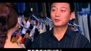 爱无尽头Love Without End第7集（主演：徐帆、邢岷山、孙星）