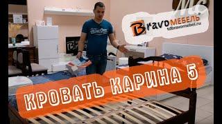 Карина 5 | кровать из массива сосны | Браво мебель Брянск