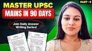 Anudeep durishetty and Shruti Sharma mains answer writing strategy| Daily answer writing for mains