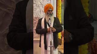 ਸਿੰਘਾ ਸ਼ਹੀਦਾਂ ਨੂੰ ਸੱਚੀ ਸ਼ਰਧਾਂਜਲੀ Bhai Balwinder Singh ji #youtubevideo #alamgir_sahib #video