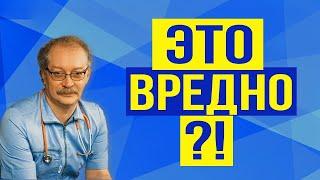 5 Продуктов, от Которых Нужно Отказаться, Чтобы Похудеть