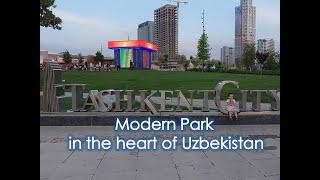 4K, How to rest in Tashkent city park, let's take a walk #tashkent #Uzbekistan #tashkentcity