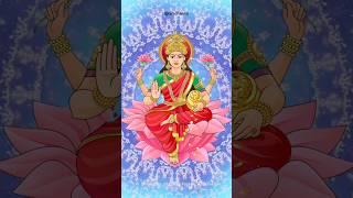 Powerful Maa Lakshmi Stotram to attract Immense Wealth #lakshmi #laxmi #lakshmipuja #srichants #puja