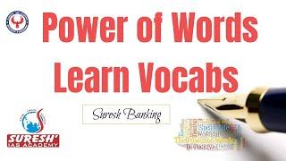 VOCABULARY | MOST IMPORTANT WORDS TO KNOW | Suresh IAS Academy #sureshiasacademybanking #vocabulary