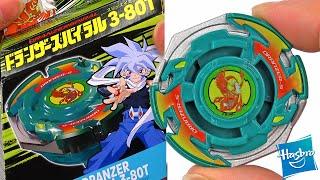 NEW Hasbro Dranzer s 3-80T GREEN Beyblade X 25th ANNIVERSARY Unboxing Review