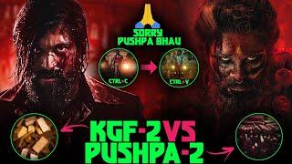 Pushpa 2 Vs Kgf 2 | Did You Notice These Surprising Similarities ? | Allu Arjun | Rocking Star Yash