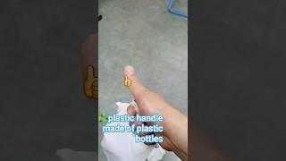 #3D프린터를 이용 #페트병으로 만든 비닐봉투 손잡이 a #plastic handle made from a plastic #bottle using a #3Dprinter