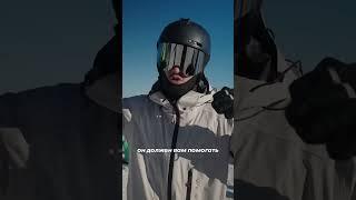 ОСНОВНАЯ СТОЙКА на сноуборде #сноуборд #сноубординг #snowboard #краснаяполяна #шерегеш