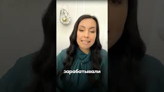 Не давайте пудрить себе мозги! Смотрите РЕАЛИТИ как на самом деле происходят продажи! Ссылка в комме