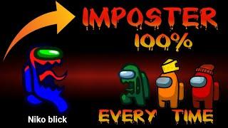 How to Get IMPOSTER Everytime on Among Us 2024 ( BEST HACK GLITCH)