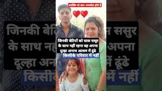 Jay ShriKrishna#comedyvideo#funnyvideo