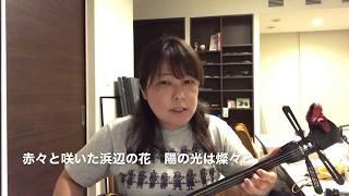 2017 06 30空よ海よ花よ太陽よCover