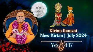 July 2024: Non-stop Kirtan With Pujya Mahant Swami Maharaj At Baps | Don't Miss! Kirtan Ramzat