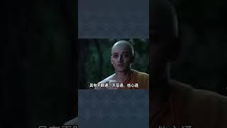 佛陀涅槃前做的最后一件事是什么？ #佛陀 #佛陀传 #开悟