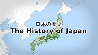  The History of Japan: Every Year