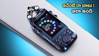 10 Coolest Gadgets You Can Buy | TELUGU | inventions Adda Telugu
