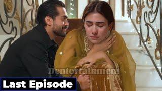 Adhi Bewafayi episode 40 review by Dentertainment - Adhi Bewafayi episode 41 kis NY kaha tha