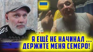 Зеленский - ваш PROПутинский (ИКС)yЙ^°  РулетТВ 