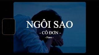 Ngôi Sao Cô Đơn - Jack - J97 x KProx「Ballad Version / Official Lyric Video