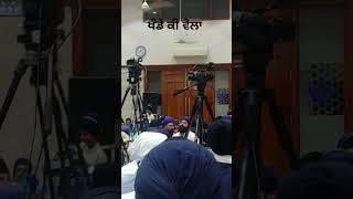 Bhai paramjeet singh ji#akj #ambala#smagam#2024