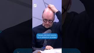 О важности быть частью латвийского общества