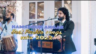 Hamayoun Angar Best Pashto songs 2022  | Afghan songs