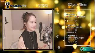 돌멩이 - MASYTA(마시따) LIVE~ By. 팬더티비 김단아 (250610) #돌멩이 #MASYTA #마시따 #커버곡 #COVER #LIVE #라이브 #팬더티비 #김단아