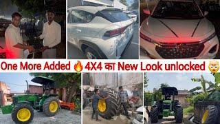 Ek or new car ले ली // Johndeere 5075 New look ️‍