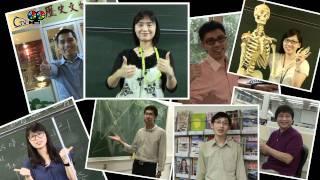 20110912 New Teachers Introduction (HD)