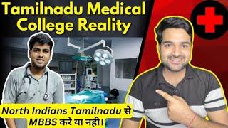 Challenges In Tamilnadu Medical Colleges For North Indians | NEET 2023