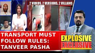 Bike Taxi Ban In Karnataka: 'Public Transport Must Follow Rules' Says Tanveer Pasha | Watch Debate
