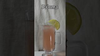 Delicious cocktail recipe  "paloma"