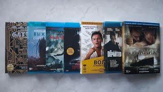 Leonardo DiCaprio - 50. Films with the actor in the collection on Blu-ray and DVD.