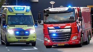 [15.10.2021] Brandweer & Ambulances met spoed in Haarlem