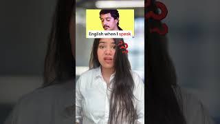 English in mind vs reality |Why Can’t I Speak English Fluently?