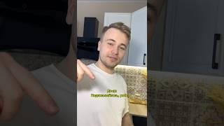 Это что за магия вне Хогвартса??? #юмор #challenge #челлендж #отношения